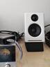 声擎（Audioengine）【国家补贴】A2+ Wireless 电脑桌面音响台式小型 高音质蓝牙音箱有源音响 北极白 实拍图