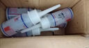 亿健（YIJIAN）跑步机专用硅油润滑油跑带保养油润滑剂 单瓶共30ML/约使用2个月 实拍图