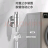 九牧（JOMOO） 角阀洗衣机水龙头脱落止水止回阀厨卫配件洗衣机角阀加厚三角阀 【4分洗衣机角阀】74093亮银 实拍图