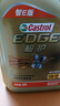 嘉实多（Castrol）极护智E版 全合成机油 汽机油润滑油 5W-30 SP/C2 4L 汽车保养 实拍图