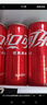 可口可乐（Coca-Cola）碳酸汽水摩登罐饮料330ml*24罐新老包装随机发货 实拍图