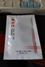 【金盾皮特芬功能洗液30ml】猫藓猫癣狗狗皮肤瘙痒止痒宠物沐浴露抗真菌细菌祛螨黑下巴油尾巴除臭洗澡液 实拍图