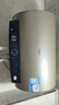 海尔（Haier）国家补贴20%电热水器50升 PD3 金刚无缝胆终身免换镁棒一级能效节能省电储水式大水量家用洗澡速热 实拍图