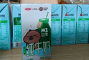 三元小方白脱脂纯牛奶整箱200ml*24盒 0脂肪 健身伴侣 实拍图