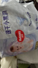 好奇（Huggies）金装超薄云柔成长裤XXXL26*4 实拍图