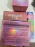 芭妮兰（banila co）【成毅同款】净柔经典卸妆膏100ml 小粉罐PRO 秒乳化脸部眼唇卸妆 实拍图