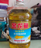 金龙鱼 食用油 葵花籽清香型食用植物调和油5L*4 实拍图