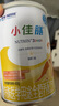 雀巢健康科学  小佳膳  特医全营养配方粉 400克*6罐 正品保证 实拍图