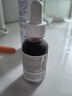 THE ORDINARY30%果酸面膜水杨酸精华控油改善祛痘印祛闭口粉刺黑头30ml 实拍图