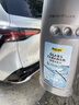 德联（DELIAN）汽车玻璃水去油膜雨刮水特斯拉奔驰奥迪宝马大众专用原厂清洗液剂 0℃ 2L*1瓶 实拍图
