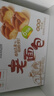 盼盼 老面包 手撕早餐休闲零食办公室点心 奶香味930g/箱 实拍图
