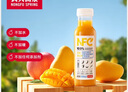 农夫山泉NFC果汁饮料100%NFC芒果混合汁300ml*10瓶 礼盒 实拍图