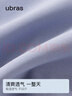 ubras虞书欣同款夹心软支撑光面细肩带文胸女士内衣女背勾款燕麦奶XL 实拍图