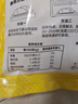 佳农 泰国冷冻 金枕头榴莲肉 净重900g/袋 单袋装 榴莲 生鲜水果 实拍图