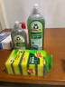 Frosch芦荟润肤浓缩型洗洁精500ml 滋润双手 气味天然 德国原装进口 实拍图