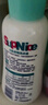 超能 SupNice运动洗衣液 薄荷&青草香 600ml*1瓶 去酸臭汗味 长效抑菌 实拍图