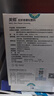 美卿美卿皮肤修复贴敷料（绿膜）2盒 RF-2（圆形）Φ23cm±10% 实拍图