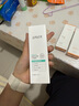 莱薇尔（LAVER）狐臭喷雾 止汗露狐臭净 止汗祛狐臭专用腋下除去腋臭根源女士男士 腋下净味水喷剂50ml 实拍图