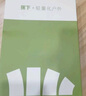 蕉下（beneunder）脸基尼女全脸防晒医美面罩防紫外线口罩高颜值骑行面罩护脸蓝烟灰 实拍图