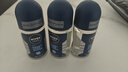 妮维雅（NIVEA）男士海洋酷爽爽身走珠液50ml*3（抑汗香体止汗露腋下滚珠） 实拍图