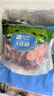 大庄园新西兰原切羔羊后腿肉2斤【欧盟认证】冷冻羊肉 烤盘烤箱适配 实拍图