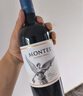 MONTES【蒙特斯官旗】智利原瓶进口红酒 蒙特斯montes经典葡萄酒750ml 梅洛单支装 实拍图