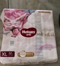 好奇（Huggies）皇家小龙裤纸尿裤XL64片(12-17kg)婴儿尿不湿透气 实拍图