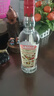 亚里奇小鸟伏特加56度 俄罗斯国家馆原装进口vodka洋酒烈酒基酒白酒 原味佳酿56度 500mL 单瓶 实拍图
