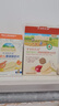 爷爷的农场婴幼儿鲜虾片原味宝宝零食儿童零食 出游哄娃39g 实拍图