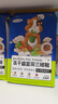 洁西冻干盛宴荷兰猪粮豚鼠粮食饲料荷兰鼠天竺鼠食物宠物用品2.5kg 实拍图