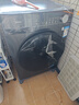 美的（Midea）滚筒洗衣机全自动家用【MG100V36T】懒人超薄10公斤 以旧换新 家电国家补贴20% 一级能效 内衣洗  实拍图