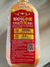 康师傅 茉莉蜜茶1L*12瓶 茉莉味饮料饮品大瓶畅饮装整箱 实拍图
