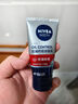 妮维雅（NIVEA） 男士洗面奶控油抗痘黑头角质清爽不紧绷细致毛孔学生护肤套装 【油痘肌入】控油祛痘洁面共300g 实拍图