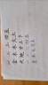 白雪（snowhite）按动中性笔学生用考试笔速干简约ins风签字笔0.5mm子弹头办公文具G-103 黑8+蓝2+红2 实拍图