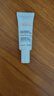 雅漾（Avene）舒润眼霜10ML*2 保湿滋养眼周 改善暗沉 淡化细纹黑眼圈 提拉紧致 实拍图