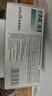 【5盒常备装】香雪 抗病毒口服液 10ml*18支 清热祛湿，凉血解毒。用于风热感冒，流感 实拍图