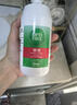 爱尔康 傲滴隐形眼镜液护理液美瞳护理液120ml 清洁杀菌除蛋白进口小瓶 实拍图