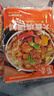 蜀香 大盘鸡调料新疆风味150g*2袋 红烧鸡肉红烧排骨猪蹄商用 实拍图