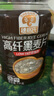 穗格氏（SHEGURZ）高纤黑麦片1000g罐装 即食营养早餐低GI低脂健身代餐燕麦无糖精钠 实拍图