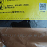 南方黑芝麻（NANFANG BLACK SESAME）精装315g 营养早餐必备 实拍图