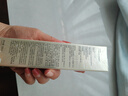 玉兰油（OLAY）【全新升级】小白伞户外高倍清透50ml防晒提亮肤色二合一生日礼物 实拍图