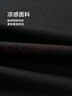 HLA海澜之家短袖T恤情侣装25蛇年贺岁凉感短袖男夏季【安心品质】 实拍图