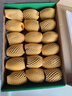 佳沛（zespri）新西兰  阳光金奇异果18粒礼盒优选果单果约101-124g 猕猴桃水果 实拍图