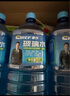 車仆玻璃水 -30度2L*6瓶汽车挡风玻璃清洗新能源汽车比亚迪适用 实拍图
