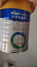 美素佳儿（Friso）皇家幼儿配方奶粉 3段（1-3岁幼儿适用）800g 乳铁蛋白 (新国标) 实拍图