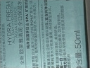 欧莱雅绿果冻面霜50ml保湿水精华凝露清爽补水保湿面霜生日礼物 实拍图