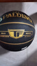 斯伯丁（SPALDING）篮球TF传奇系列7号PU成人青少年比赛室内外通用耐磨 77-167Y 实拍图