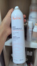 雅漾（Avene）舒泉调理喷雾150ML 定妆补水保湿 爽肤水化妆水 护肤中喷礼物 实拍图