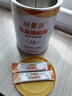 纽曼思（原名纽曼斯）Nemans 食用乳酸菌粉剂30条（含Bb-12+GG 益生菌） 实拍图