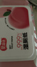 爱恩倍卸妆湿巾50片*3包水润清洁眼唇脸三合一装一次性懒人卸妆无刺激 实拍图